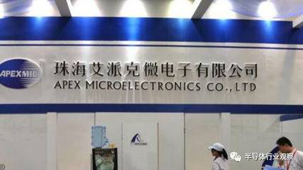 A股集成電路設計明星企業(yè)巡禮 誰將引領自主可控新浪潮？