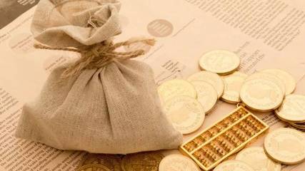 互聯(lián)網(wǎng)保險(xiǎn)新規(guī)出臺(tái) 線上線下監(jiān)管統(tǒng)一，